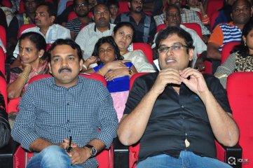 Nannaku Prematho Movie Audio Launch